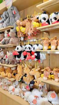 雄安辛瑪森林動物樂園的遊樂設施都有哪些特色呢？