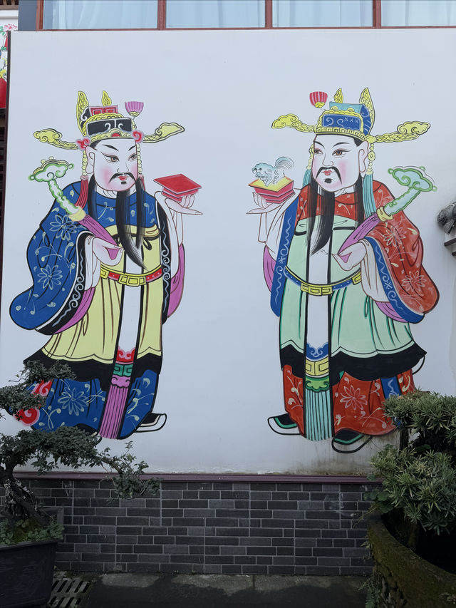 綿竹年畫村～～明清園