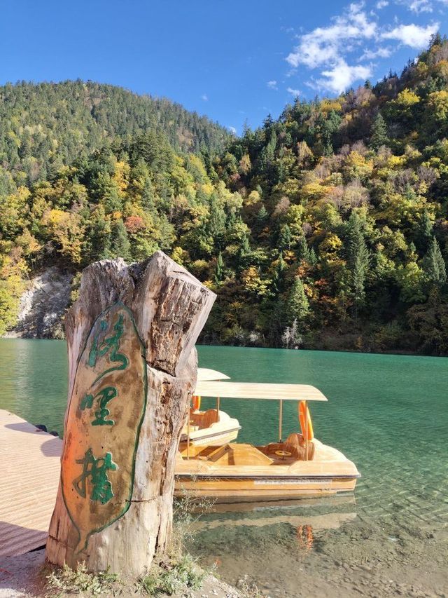 過年去黑水2日遊 玩轉不停歇
