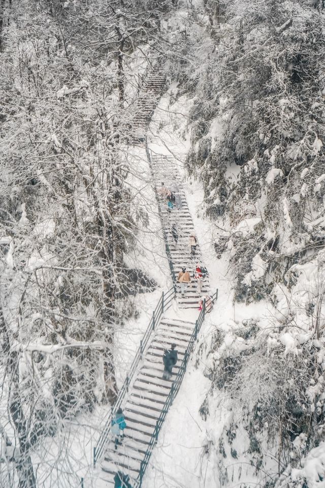被低估嘅冰雪王國（瓦屋山）