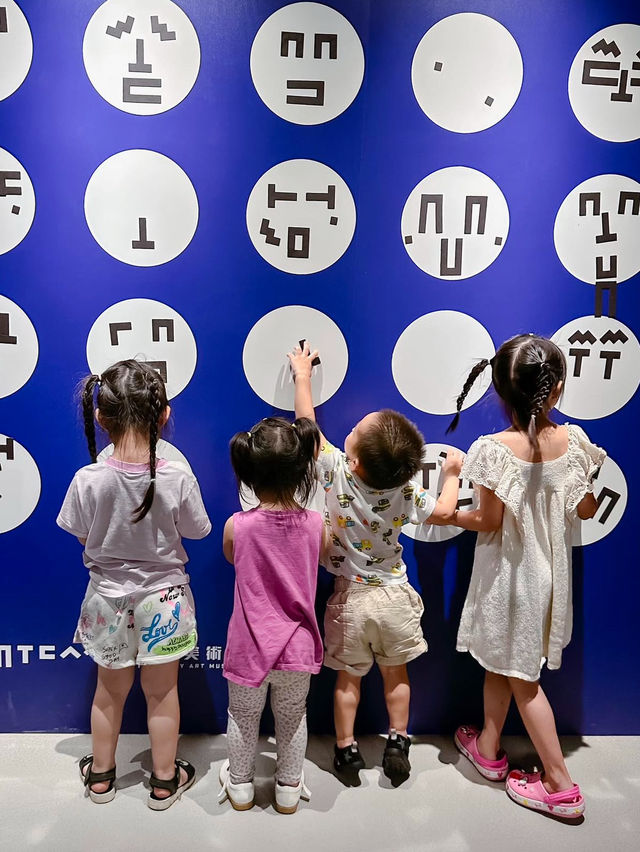 鶯歌｜新北美術館，用身體感受藝術