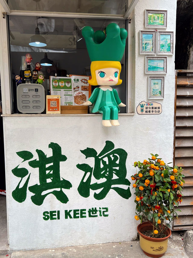 🌊 珠海的迷人之處 - 淇澳島環島遊 🌊
