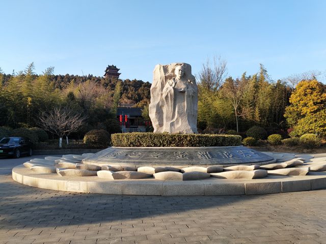 福地獅子山