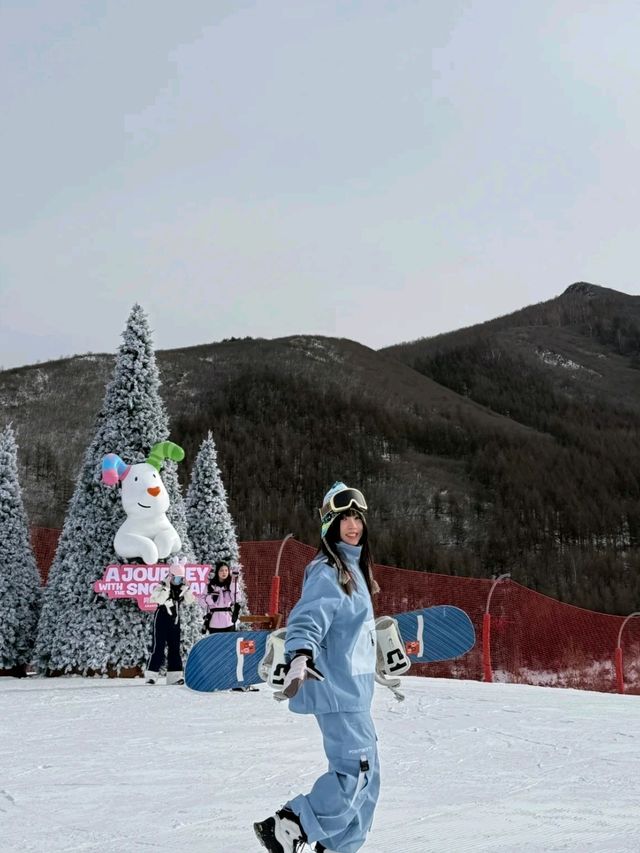 Aranya Chongli Shuxuechuan Ski Resort❤️