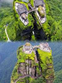 「梵天淨土仙境」。的貴州梵淨山
