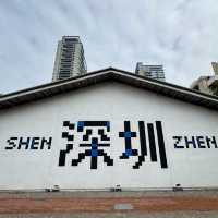 深圳南山免費出片聖地，一日玩轉兩大打卡點！