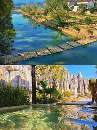Quchihe Hot Springs: A Warm Bath to Wash Away Fatigue