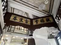 A Heritage of Chinese Medicine — Lui Seng Chun in Hong Kong
