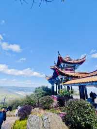 Luohan Peak in Kunming 