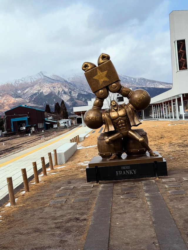 轻松惬意的九州旅行