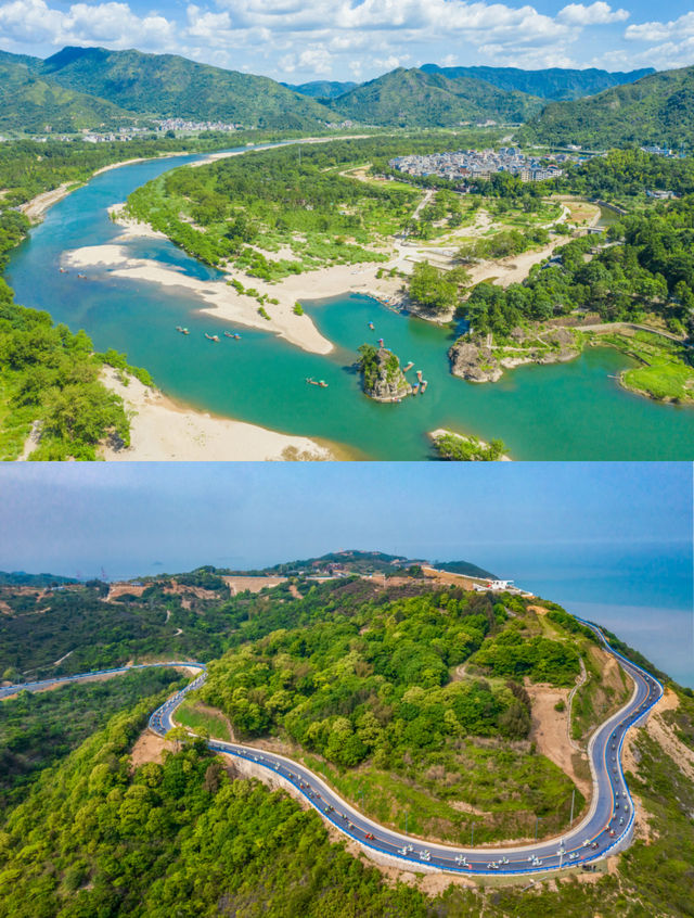 山海相擁，心泊溫潤之洲