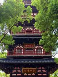 西山寺的靜謐之旅