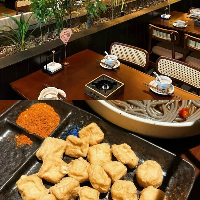 2025好去處｜和同事一起來試試，意外很好吃，比較推薦