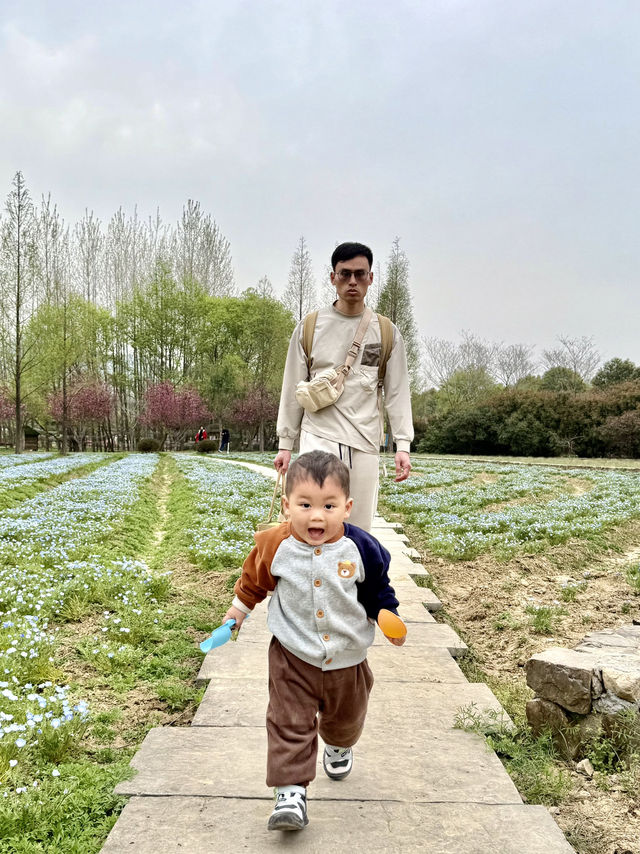 Afternoon @ Nanshan Ranch