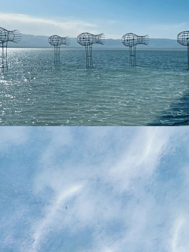 去茶卡鹽湖，赴一場天空之境的約