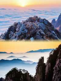 來了確實值黃山真的值得哦