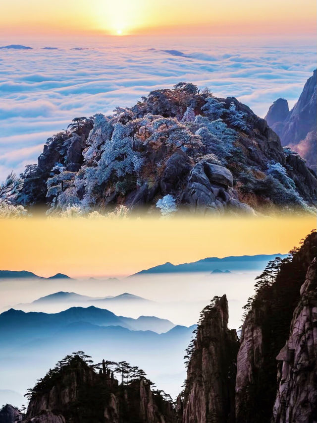 來了確實值黃山真的值得哦