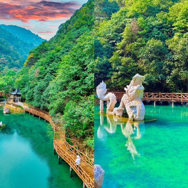 杭州小九寨——大奇山國家森林公園保姆級攻略