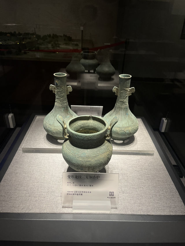 📜穿越寶慶時光！邵陽博物館✨