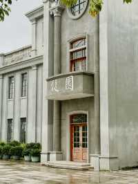 汕頭｜西堤公園｜穿越時空的僑批記憶與海灣浪漫