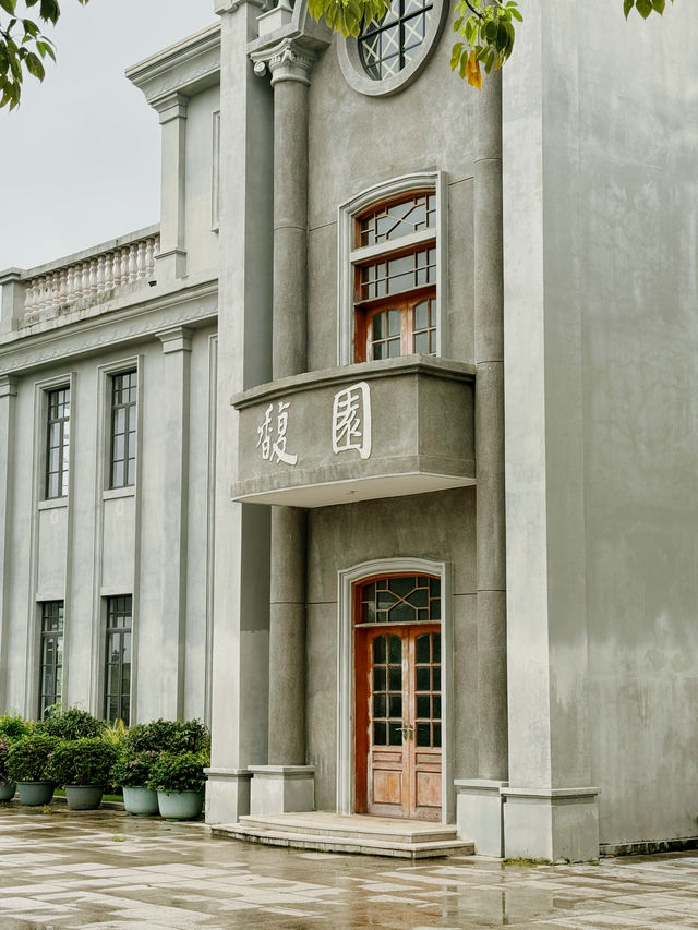 汕頭｜西堤公園｜穿越時空的僑批記憶與海灣浪漫
