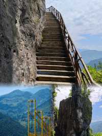 美麗山間棧道，挑戰自我