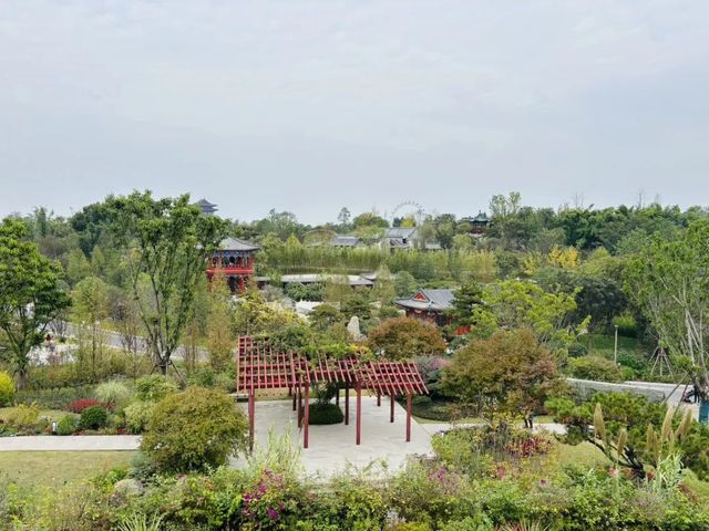 成都世界園藝博覽會