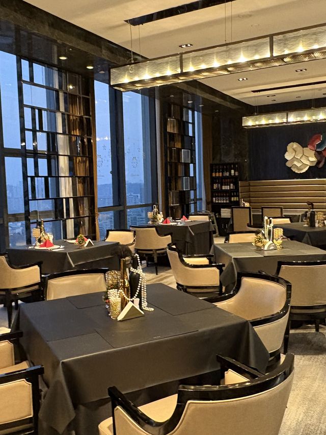 52Hz Cloud French Restaurant