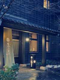 東京近郊草津溫泉，身心療愈的奇幻之旅