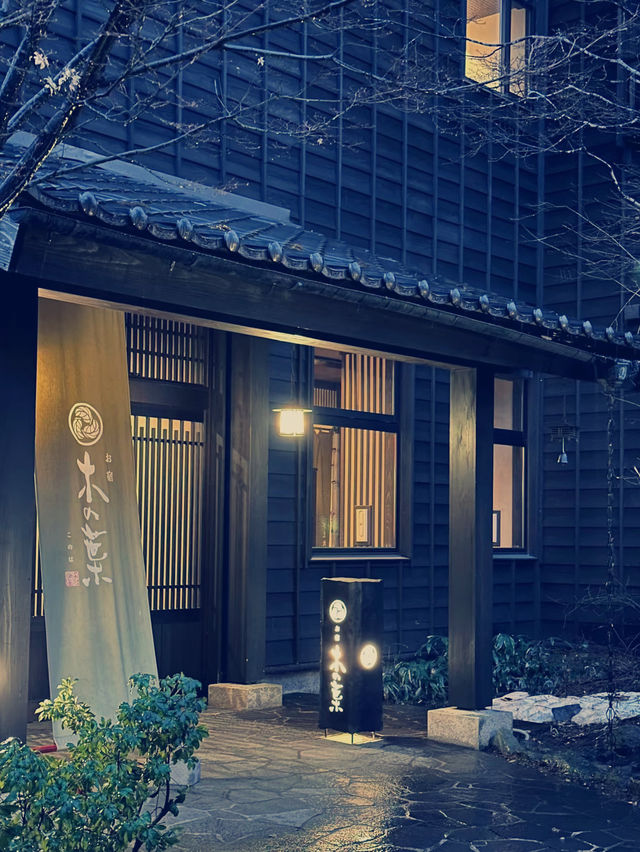 東京近郊草津溫泉，身心療愈的奇幻之旅