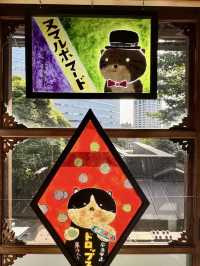 和洋交織的藝術殿堂：東京目黑雅敘園