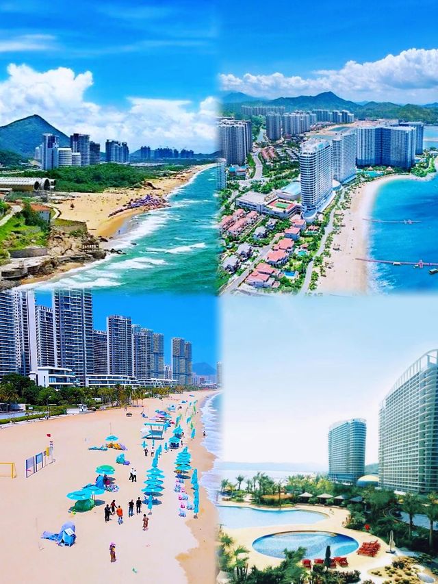 「海陵島：南粵海上嘅夢幻明珠」