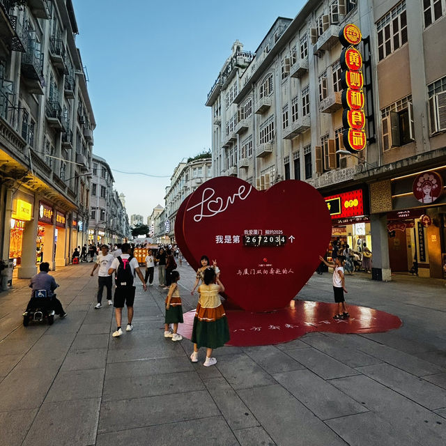 Xiamen: Where Island Vibes Meet Fujian Flavor (and Instagrammable Everything)