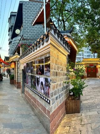 Yuanling, Huaihua | 2-Day Trip