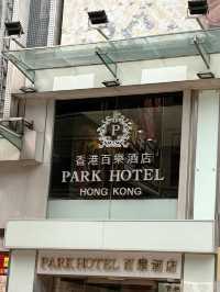 香港🇭🇰 親子酒店 超大房間！步行到尖沙咀維港