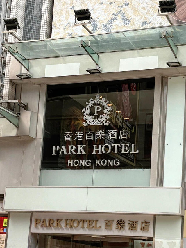 香港🇭🇰 親子酒店 超大房間！步行到尖沙咀維港