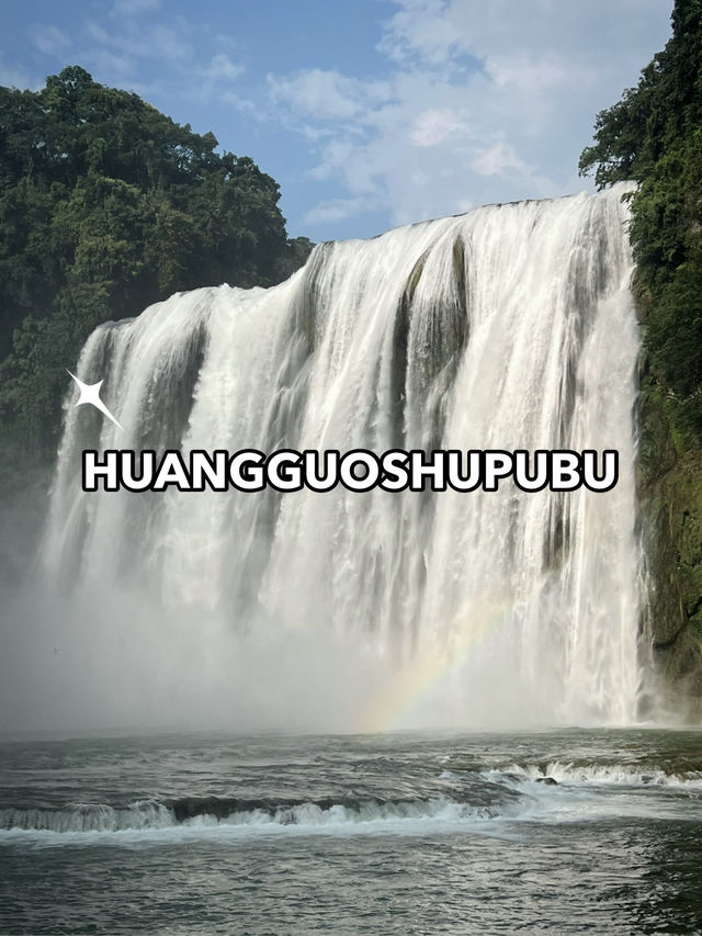 The amazing waterfall HUANGGUOSHUPUBU