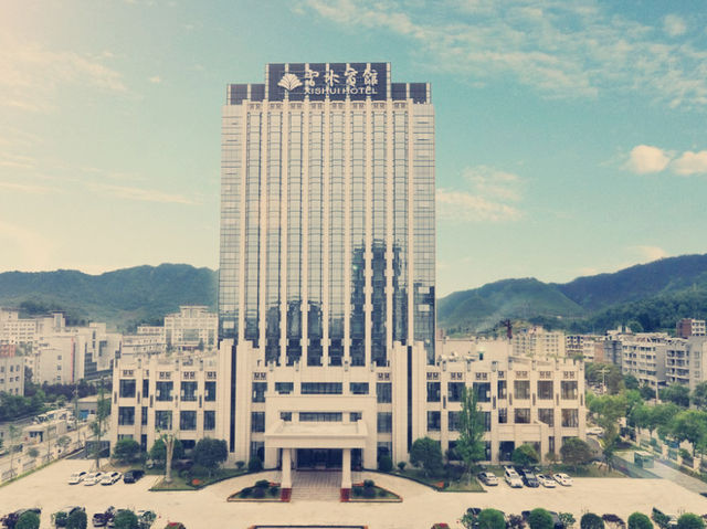 奢華體驗】貴州習水賓館：綠洲紅城中的悠閒之選**  