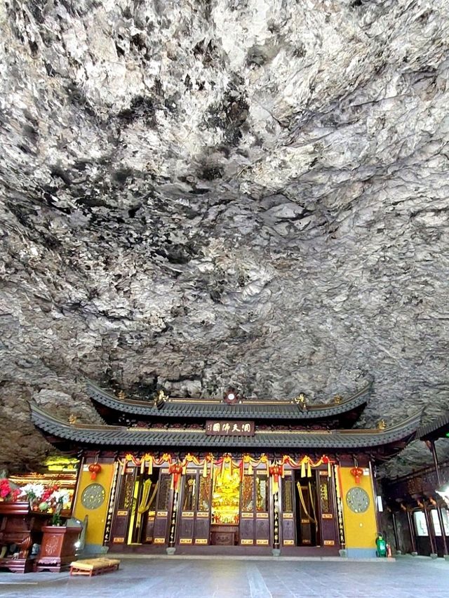 【陶公洞遊記：一個莊嚴的山洞】