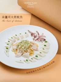 入秋儀式感,深圳新中式漂亮飯煥新