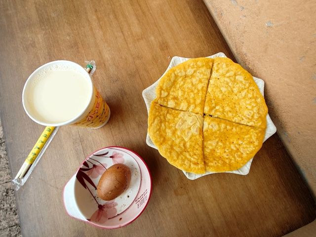 沙溪_早點兒！
