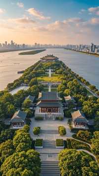 長沙