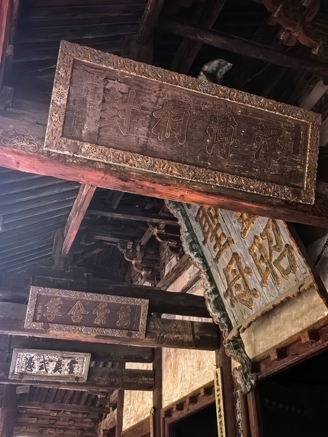 國慶山西自駕遊｜山西太原晉祠博物館