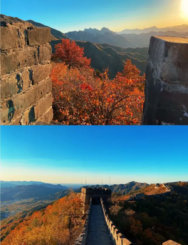 慕田峪長城秋景攻略:邂逅層林盡染的浪漫