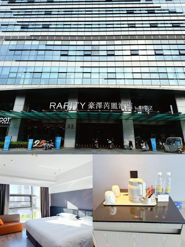 挖到百元智能酒店!住得舒服還出片 挖到百元智能酒店!住得舒服還出片