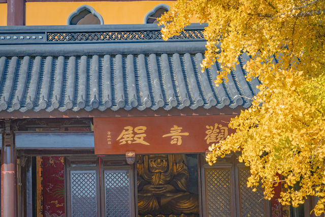 蘇州寺廟的秋天,感受秋天的神秘秘境 蘇州寺廟的秋天,感受秋天的神秘秘境