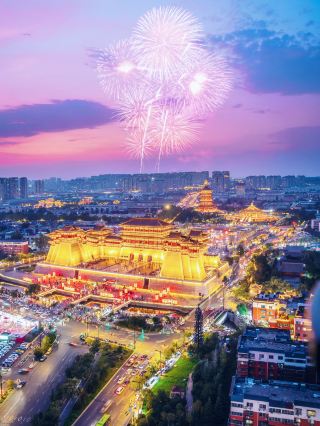 Lyoyang 7 Days 6 Nights Budget Travel Guide