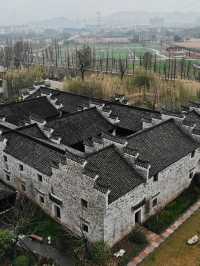 浙江寧波丨餘姚陽明觀堂酒店