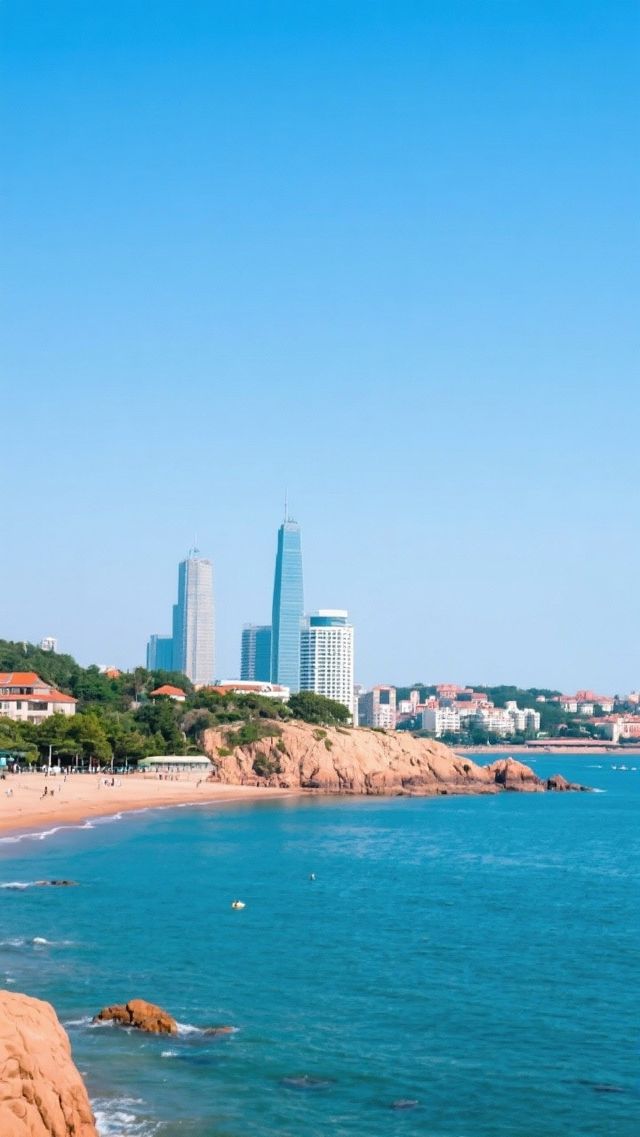青島！一場不可錯過的海濱夢幻之旅