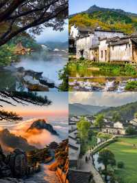 安徽冷門小鎮私藏指南